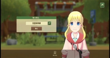 ������������֮�Һ������ͼ3