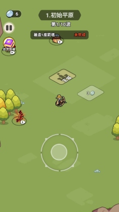 �Ŷ���������ͼ0