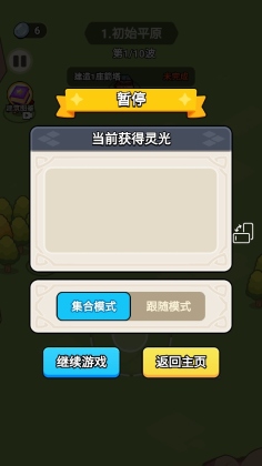 �Ŷ���������ͼ1