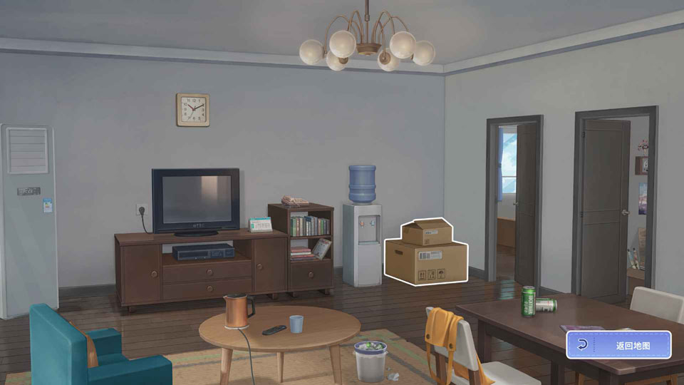 �ҲŲ��ᱻŮ�����۸��عٷ���0.3��׿���ͼ2