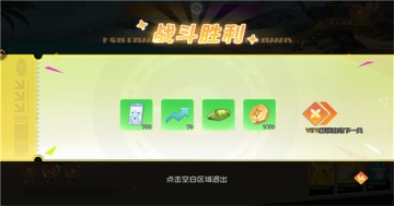 ���Ｏ��ٷ����ͼ3