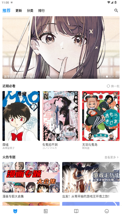 ZAI-X����1.0.3��׿���ͼ0