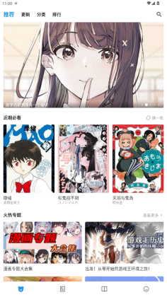 ZAI-X������ͼ0