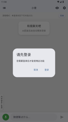 �ǳ���Ѱ��ͼ0