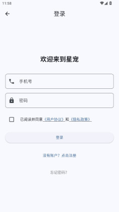 �ǳ���Ѱ��ͼ1