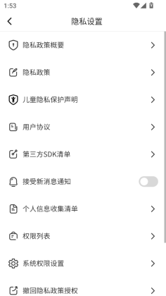 �籩�����������°��ͼ3