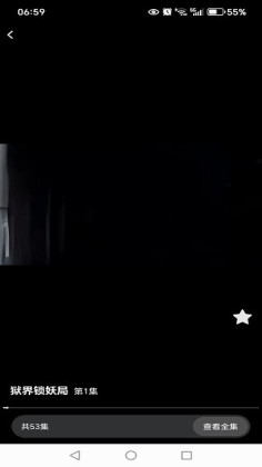 ��Ȥ����ˢ�ٷ����ͼ2