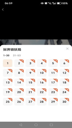 ��Ȥ����ˢ�ٷ����ͼ3