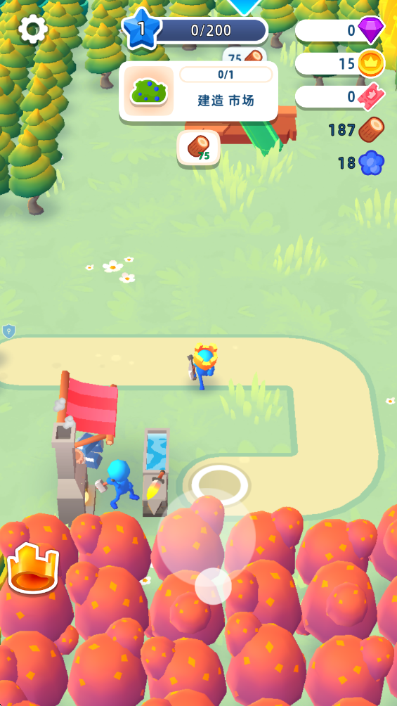 ��ʿ֮���������İ�2.0.0���°��ͼ2