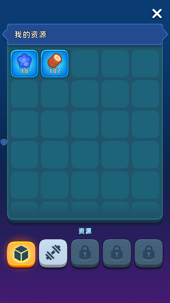 ��ʿ֮���������İ�2.0.0���°��ͼ0