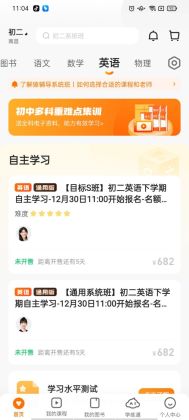 Գ�����ٷ���2026��ͼ1