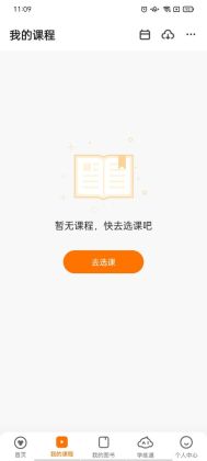 Գ�����ٷ���2026��ͼ2