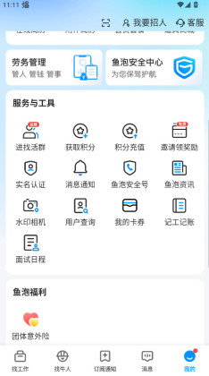 ����ֱƸ�ٷ����ͼ1