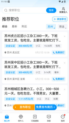 ����ֱƸ�ٷ����ͼ2