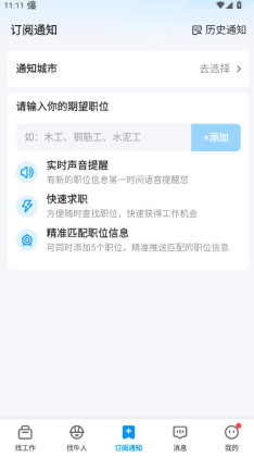 ����ֱƸ�ٷ����ͼ3