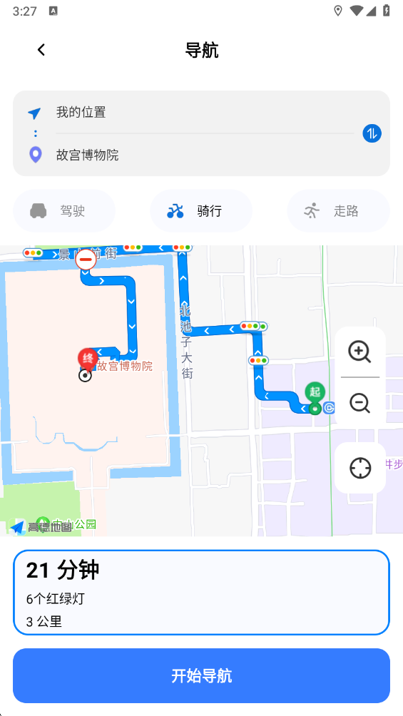 ��ʱ��ѡ��̬��ͼapp1.0.2���°��ͼ3