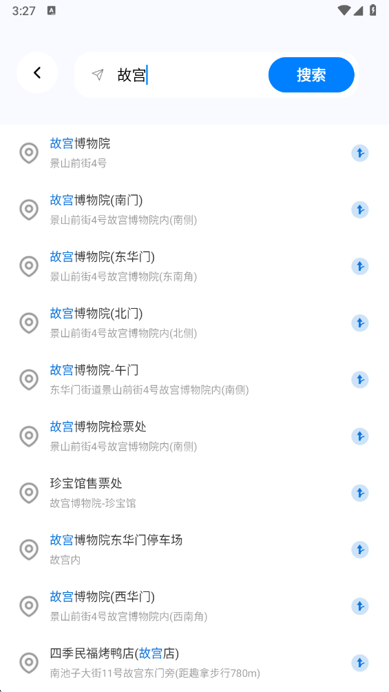 ��ʱ��ѡ��̬��ͼapp1.0.2���°��ͼ2