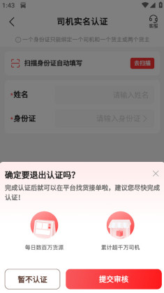 ������˾����app2026��ͼ0