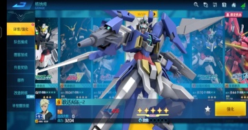 �Ҵ�����Ծ����ΰ����°��ͼ1