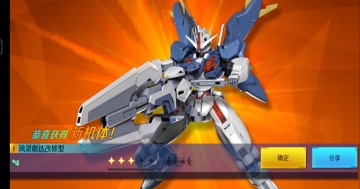 �Ҵ�����Ծ����ΰ����°��ͼ0