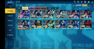 �Ҵ�����Ծ����ΰ����°��ͼ3