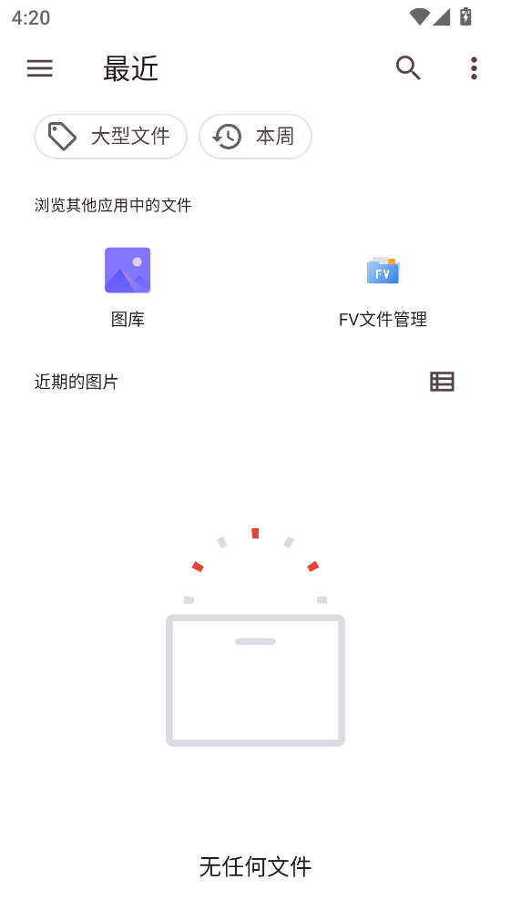 AIɨ�蹷���°�1.1.0�ٷ����ͼ2