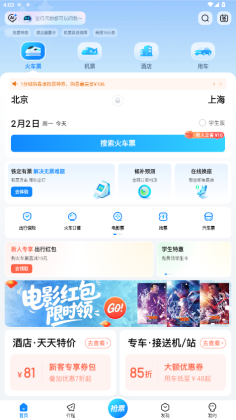 �����ܼ����°汾��ͼ0