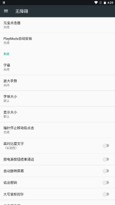 Ԫ��������ֻ����ͼ1