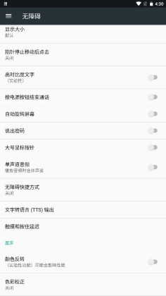 Ԫ��������ֻ����ͼ3