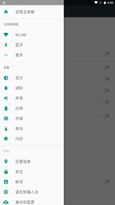 Ԫ��������ֻ����ͼ4