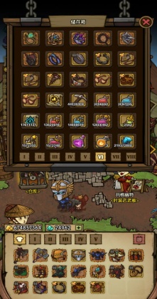 ̰��������Ϸ��ͼ1