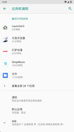 С������������ȡ�氲װ����ͼ1