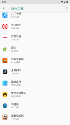 С������������ȡ�氲װ����ͼ2