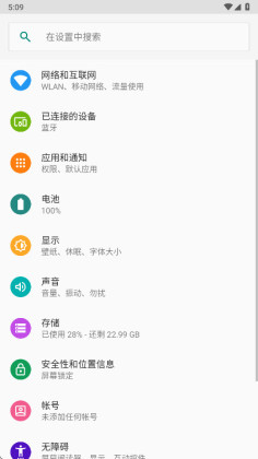 С������������ȡ�氲װ����ͼ0