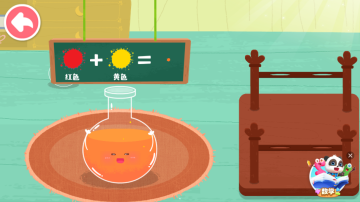 �����ֹ���ɫ���°��ͼ1