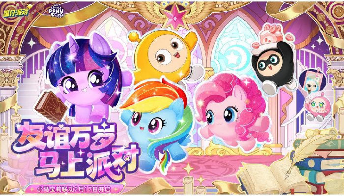 �������ɶԡ�X��С������������������ ���е����ڿ񻶼�������