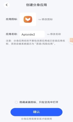 �տǷ���APP��ͼ0