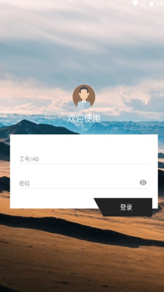 ��ʤ�ٱ���Ա�����ͼ3