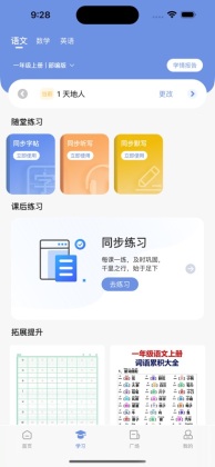 ��Сӡ��ӡ��APP�ٷ����ͼ0