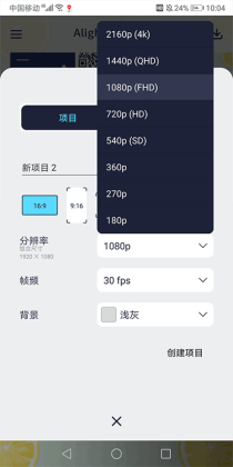 Alemon����������ͼ2