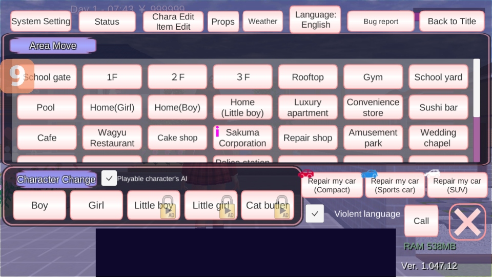 ӣ��У԰ģ�������·��޹��2026(SAKURA SchoolSimulator)1.047.12��׿���ͼ4