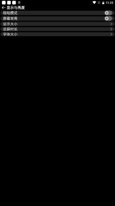 OWPlus��װ����ͼ1