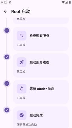 Stellar�ٷ������ͼ0