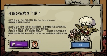 �粼����˾��Ϸ��ͼ0