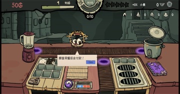 �粼����˾��Ϸ��ͼ3