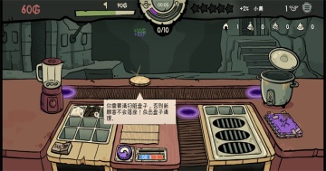 �粼����˾��Ϸ��ͼ4