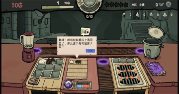 �粼����˾��Ϸ��ͼ2