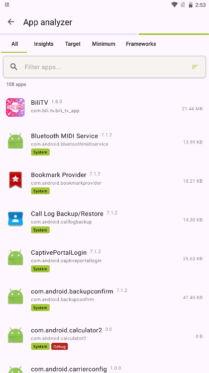 Developer Tools����2.4.5��׿���ͼ3