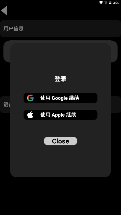 gooka���°�1.0.105��׿���ͼ3