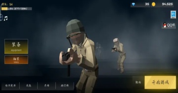 ǰ��ģ��ս���°汾��ͼ1